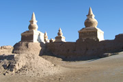 砂に消えた謎の王国 西夏と幻の黒水城