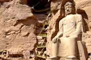 黄土高原十大石窟 仏教美術の旅